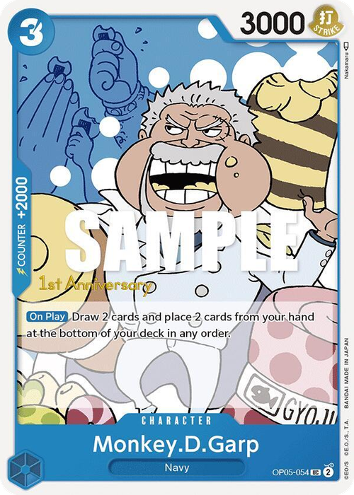Monkey.D.Garp (1st Anniversary Stamp)