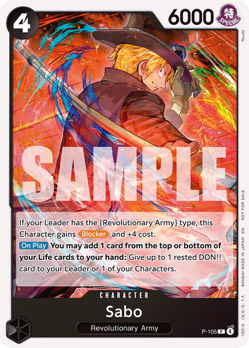 Sabo