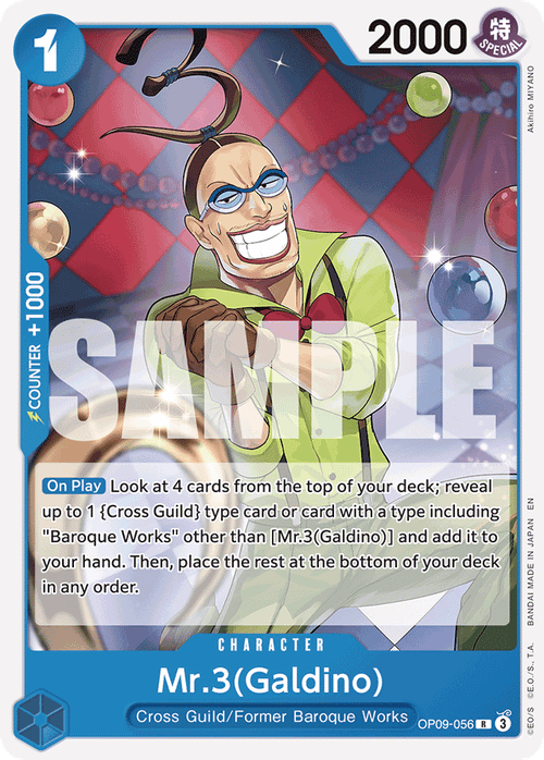 Mr.3(Galdino) (Starter Deck)