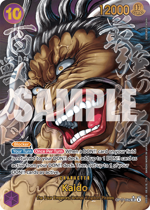 Kaido (Super Alternate Art)