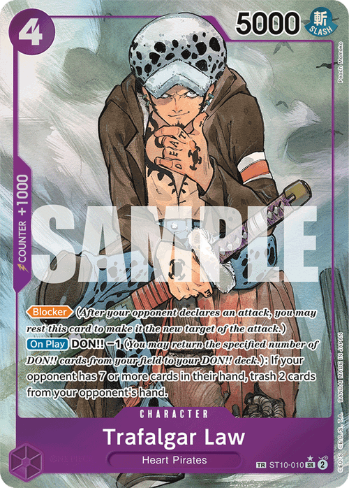 Trafalgar Law (Treasure Rare)