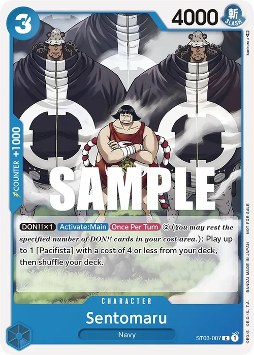 Sentomaru (Tournament Pack Vol. 3 Alternate Art)