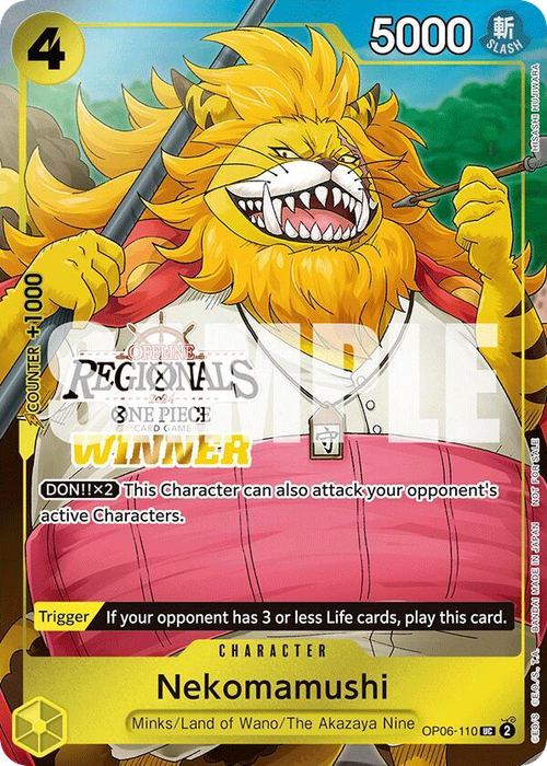 Nekomamushi (Offline Regional Champion Stamp)