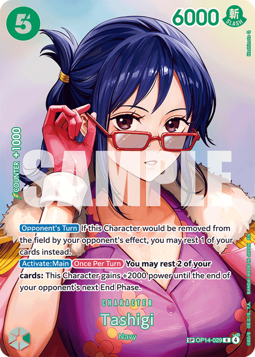 Tashigi (Full Art)