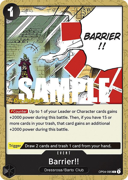 Barrier!! (Pre-Release Stamp)