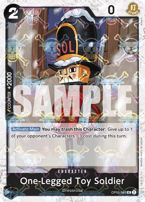 One-Legged Toy Soldier (Jolly Roger Foil)