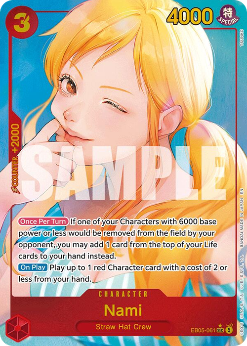 Nami (Alternate Art)