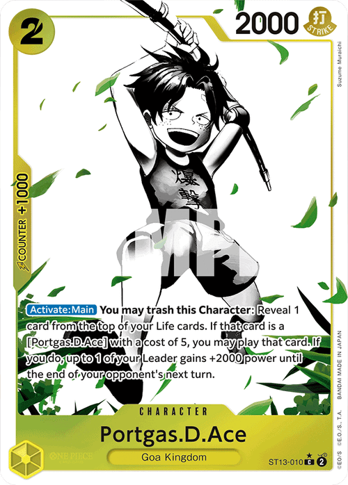 Portgas.D.Ace (Alternate Art)