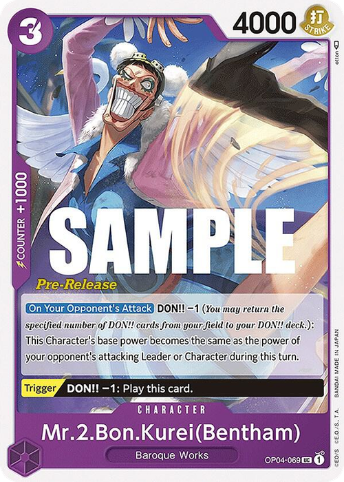 Mr.2.Bon.Kurei(Bentham) (Pre-Release Stamp)