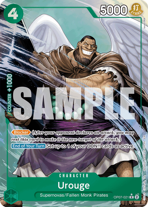 Urouge (Alternate Art)