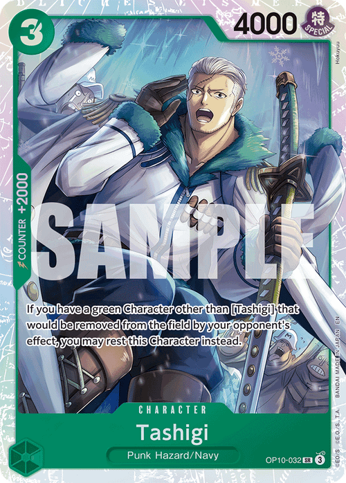 Tashigi (Reprint)
