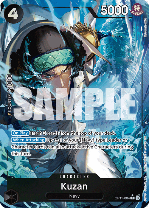 Kuzan (Alternate Art)