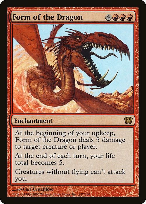 Form of the Dragon