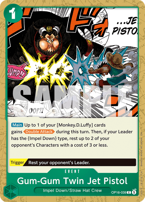 Gum-Gum Twin Jet Pistol