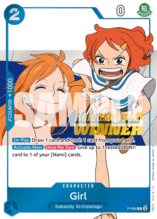Girl (Release Event Champion Stamp)