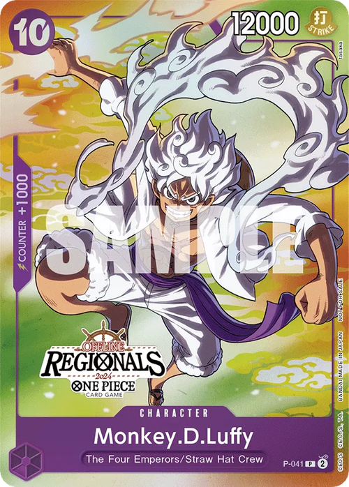 Monkey.D.Luffy (Regional Participant Stamp)